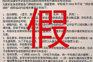 浓眉：当勒布朗缺阵时大家都站出来了 就我没有&我的锅