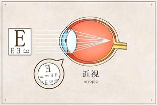 开云电竞ios截图0