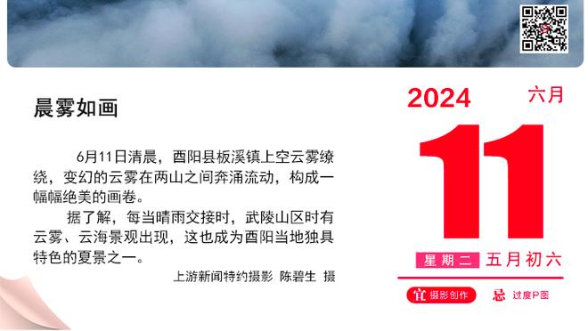 夸一个！巴格利奇才首秀16中10得20分11板2断3帽 关键时刻8分续命