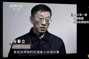 猛龙主帅：球队努力拼搏了 但事情没并不如我们所愿