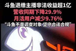 独木难支！马尔卡宁半场13中6拿下16分4板3助