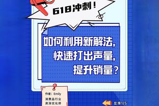 各项赛事近4个主场比赛，谢菲尔德联队丢球数都至少达到5球