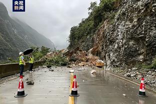 雷竞技简介