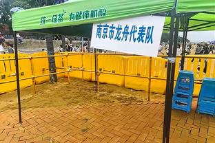 2023赛季中超球员冲刺跑榜单：马莱莱495次居首，武磊492次第二