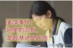 足协超级杯海报公布：红鹰猎豹盘踞上海滩，“超级德比”一触即发