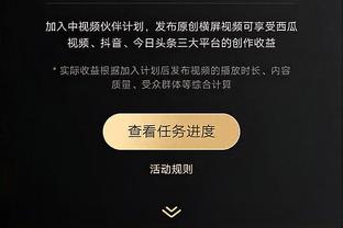 拉塞尔：我第一次看NBA就看了詹姆斯的比赛 我记得当时我哭了