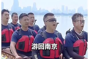 维尔纳：罗梅罗说要享受对阵曼联的比赛 澳波绝对是我想共事的人