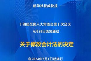 杜兰特：在季后赛里技术环节不如求胜欲重要 比赛取决于谁更想赢