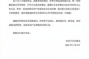 开启训练！C罗社媒晒照面带微笑：回归追求更多？