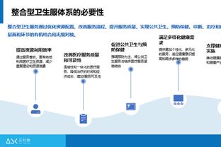 CBA官方：顾全因辱骂裁判禁赛1场 罚款5万